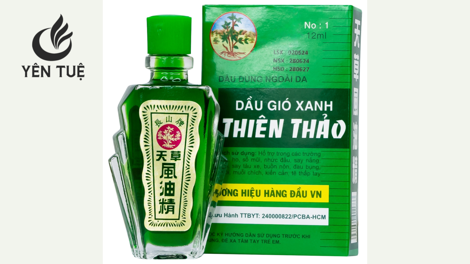 Dầu gió xanh Thiên Thảo 12ml