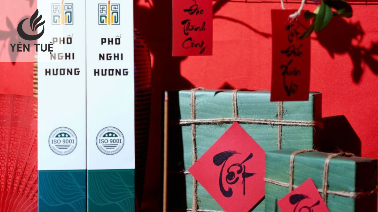Phổ Nghi hương