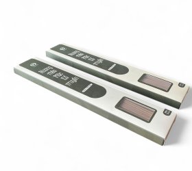 Nhang Thảo Mộc Cổ Truyền Trầm Tuệ - Nhang Trầm Bắc Hộp 50 Cây