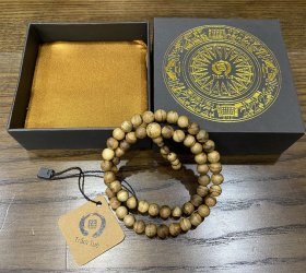 Vòng trầm tốc hạt 8 mm, 54 hạt, quấn 2 vòng