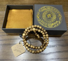 Vòng trầm tốc hạt 8 mm, 54 hạt, quấn 2 vòng