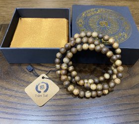 Vòng trầm tốc hạt 8 mm, 81 hạt, quấn 3 vòng