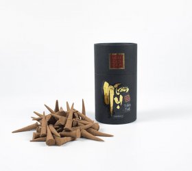 Nụ Trầm Hương 50 Viên Cao Cấp